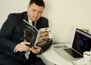 професійний трейдер або трейдер новачок